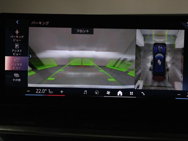 また「ＢＭＷ　プレミアム・セレクション２年延長保証」をご契約いただくと、登録後２年間のプレミアム・セレクション保証の終了後も、最大２年間、保証対象箇所に不具合が生じた場合、無償修理をご提供いたします。