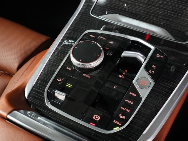 ＢＭＷ　Ｐｒｅｍｉｕｍ　Ｓｅｌｅｃｔｉｏｎ品川では全国納車に対応しております。北海道から沖縄まで担当スタッフがお届けも可能です。