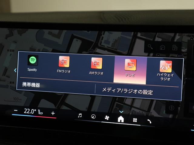 エンジンやミッション、ブレーキ等の主要部分はご購入後２年間、走行距離無制限保証。万一修理が必要な場合は工賃まで含めて無料で対応。完成度の高いＢＭＷ　Ｐｒｅｍｉｕｍ　Ｓｅｌｅｃｔｉｏｎはご購入後も安心