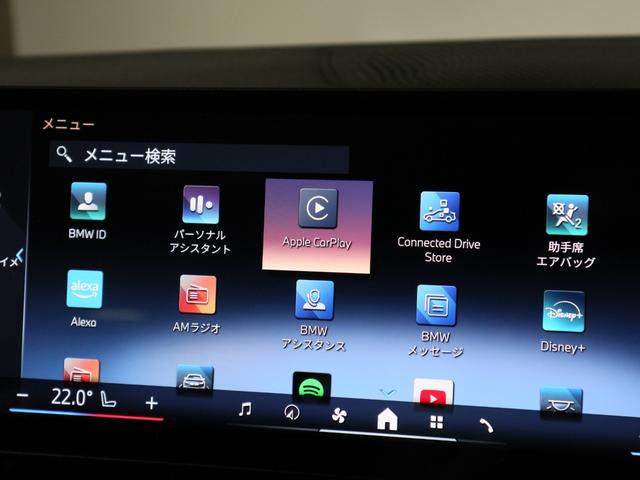 また「ＢＭＷ　プレミアム・セレクション２年延長保証」をご契約いただくと、登録後２年間のプレミアム・セレクション保証の終了後も、最大２年間、保証対象箇所に不具合が生じた場合、無償修理をご提供いたします。