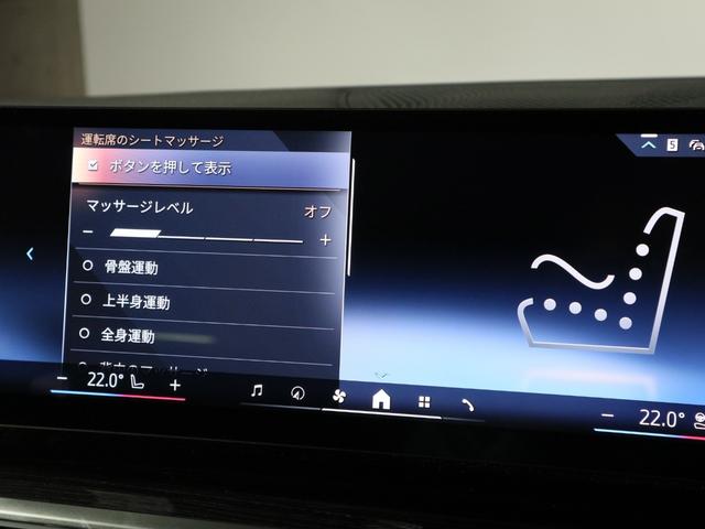 お買い求めのお客様には当社担当スタッフがご納車にお伺いをさせて頂いております。輸送会社任せでなく当社スタッフがお届けいたしますので、安心してお買い求めいただけます。（別途有償）