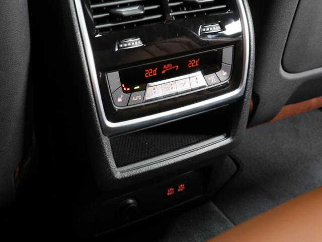 エンジンやミッション、ブレーキ等の主要部分はご購入後２年間、走行距離無制限保証。万一修理が必要な場合は工賃まで含めて無料で対応。完成度の高いＢＭＷ　Ｐｒｅｍｉｕｍ　Ｓｅｌｅｃｔｉｏｎはご購入後も安心