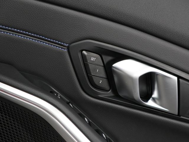 3シリーズ 318iツーリング Mスポーツ 後期型 カーブドディスプレイ ヘッドアップディスプレイ ドライビングアシスト ワイヤレスチャージング Fシートヒーティング Apple Car Play 18AW(22枚目)