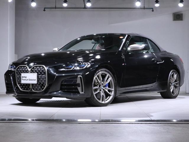 ４シリーズ Ｍ４４０ｉ　ｘＤｒｉｖｅカブリオレ　赤革　ドライビングアシスト　ヘッドアップディスプレイ　ワイヤレスチャージング　ステアリングヒーター　Ｆシートヒーティング　ハーマンカードン　トップビューカメラ　１９ＡＷ（7枚目）