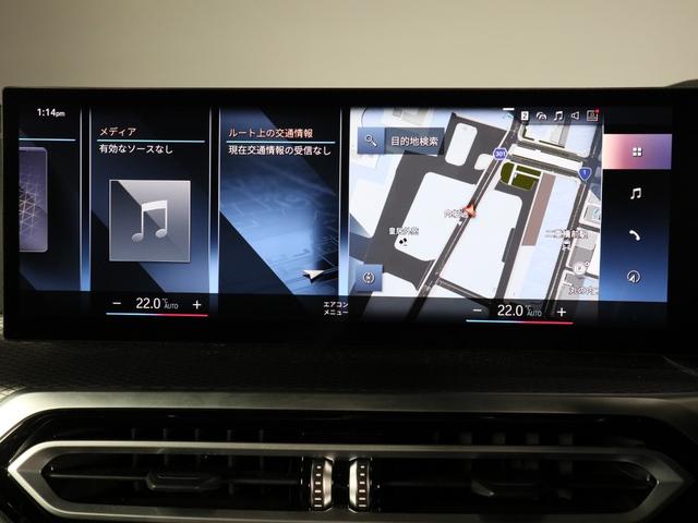 ４シリーズ Ｍ４４０ｉ　ｘＤｒｉｖｅカブリオレ　赤革　ドライビングアシスト　ヘッドアップディスプレイ　ワイヤレスチャージング　ステアリングヒーター　Ｆシートヒーティング　ハーマンカードン　トップビューカメラ　１９ＡＷ（14枚目）