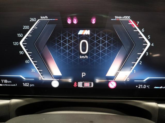 ４シリーズ Ｍ４４０ｉ　ｘＤｒｉｖｅカブリオレ　赤革　ドライビングアシスト　ヘッドアップディスプレイ　ワイヤレスチャージング　ステアリングヒーター　Ｆシートヒーティング　ハーマンカードン　トップビューカメラ　１９ＡＷ（20枚目）