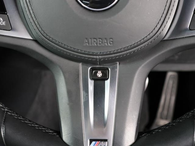 ４シリーズ Ｍ４４０ｉ　ｘＤｒｉｖｅカブリオレ　赤革　ドライビングアシスト　ヘッドアップディスプレイ　ワイヤレスチャージング　ステアリングヒーター　Ｆシートヒーティング　ハーマンカードン　トップビューカメラ　１９ＡＷ（29枚目）