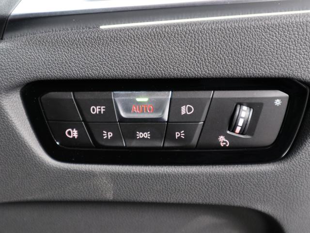 ４シリーズ Ｍ４４０ｉ　ｘＤｒｉｖｅカブリオレ　赤革　ドライビングアシスト　ヘッドアップディスプレイ　ワイヤレスチャージング　ステアリングヒーター　Ｆシートヒーティング　ハーマンカードン　トップビューカメラ　１９ＡＷ（31枚目）