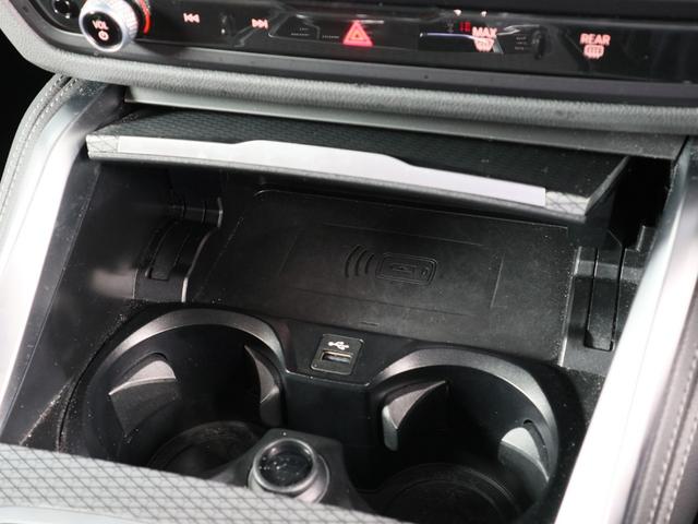 ４シリーズ Ｍ４４０ｉ　ｘＤｒｉｖｅカブリオレ　赤革　ドライビングアシスト　ヘッドアップディスプレイ　ワイヤレスチャージング　ステアリングヒーター　Ｆシートヒーティング　ハーマンカードン　トップビューカメラ　１９ＡＷ（32枚目）