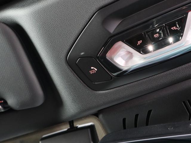 ４シリーズ Ｍ４４０ｉ　ｘＤｒｉｖｅカブリオレ　赤革　ドライビングアシスト　ヘッドアップディスプレイ　ワイヤレスチャージング　ステアリングヒーター　Ｆシートヒーティング　ハーマンカードン　トップビューカメラ　１９ＡＷ（35枚目）