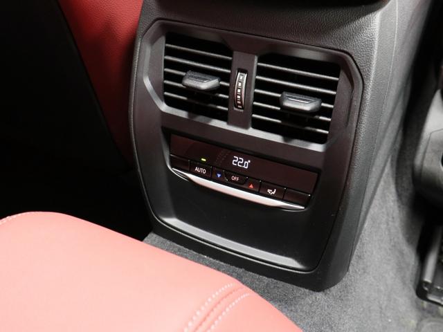 ４シリーズ Ｍ４４０ｉ　ｘＤｒｉｖｅカブリオレ　赤革　ドライビングアシスト　ヘッドアップディスプレイ　ワイヤレスチャージング　ステアリングヒーター　Ｆシートヒーティング　ハーマンカードン　トップビューカメラ　１９ＡＷ（38枚目）