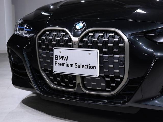 ４シリーズ Ｍ４４０ｉ　ｘＤｒｉｖｅカブリオレ　赤革　ドライビングアシスト　ヘッドアップディスプレイ　ワイヤレスチャージング　ステアリングヒーター　Ｆシートヒーティング　ハーマンカードン　トップビューカメラ　１９ＡＷ（41枚目）