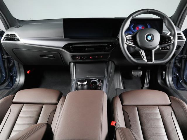 ３シリーズ ３２０ｄ　ｘＤｒｉｖｅ　Ｍスポーツ　モカレザー　カーブドディスプレイ　アクティブクルーズ　ヘッドアップディスプレイ　Ｆシートヒーティング　ワイヤレスチャージング　Ａｐｐｌｅ　Ｃａｒ　Ｐｌａｙ　１８ＡＷ（7枚目）