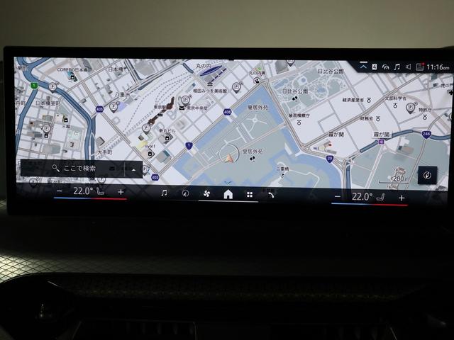 ３シリーズ ３２０ｄ　ｘＤｒｉｖｅ　Ｍスポーツ　モカレザー　カーブドディスプレイ　アクティブクルーズ　ヘッドアップディスプレイ　Ｆシートヒーティング　ワイヤレスチャージング　Ａｐｐｌｅ　Ｃａｒ　Ｐｌａｙ　１８ＡＷ（12枚目）