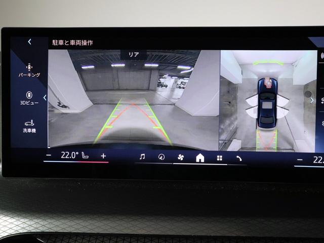 ３シリーズ ３２０ｄ　ｘＤｒｉｖｅ　Ｍスポーツ　モカレザー　カーブドディスプレイ　アクティブクルーズ　ヘッドアップディスプレイ　Ｆシートヒーティング　ワイヤレスチャージング　Ａｐｐｌｅ　Ｃａｒ　Ｐｌａｙ　１８ＡＷ（13枚目）