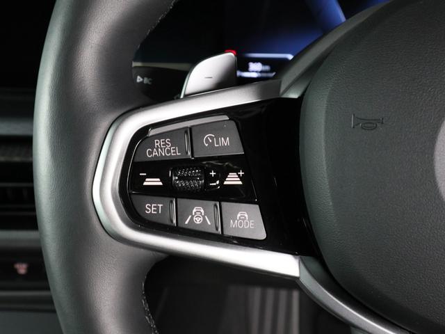 ３シリーズ ３２０ｄ　ｘＤｒｉｖｅ　Ｍスポーツ　モカレザー　カーブドディスプレイ　アクティブクルーズ　ヘッドアップディスプレイ　Ｆシートヒーティング　ワイヤレスチャージング　Ａｐｐｌｅ　Ｃａｒ　Ｐｌａｙ　１８ＡＷ（14枚目）