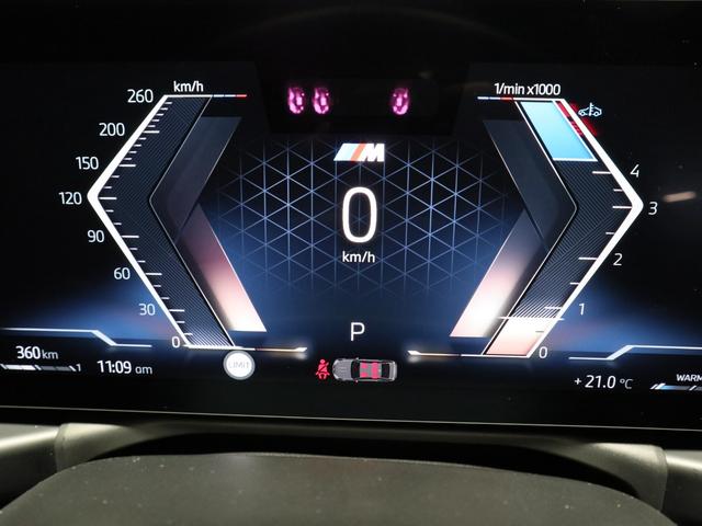 ３シリーズ ３２０ｄ　ｘＤｒｉｖｅ　Ｍスポーツ　モカレザー　カーブドディスプレイ　アクティブクルーズ　ヘッドアップディスプレイ　Ｆシートヒーティング　ワイヤレスチャージング　Ａｐｐｌｅ　Ｃａｒ　Ｐｌａｙ　１８ＡＷ（17枚目）