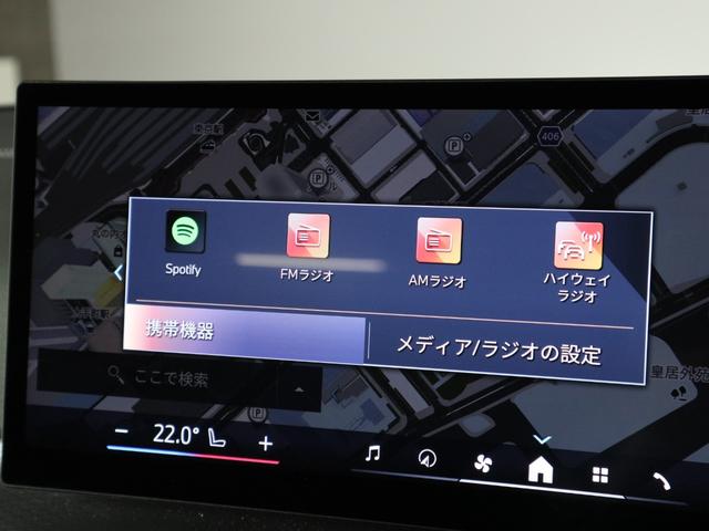 ３シリーズ ３２０ｄ　ｘＤｒｉｖｅ　Ｍスポーツ　モカレザー　カーブドディスプレイ　アクティブクルーズ　ヘッドアップディスプレイ　Ｆシートヒーティング　ワイヤレスチャージング　Ａｐｐｌｅ　Ｃａｒ　Ｐｌａｙ　１８ＡＷ（20枚目）