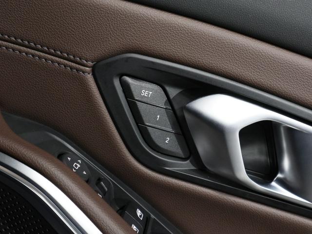 ３シリーズ ３２０ｄ　ｘＤｒｉｖｅ　Ｍスポーツ　モカレザー　カーブドディスプレイ　アクティブクルーズ　ヘッドアップディスプレイ　Ｆシートヒーティング　ワイヤレスチャージング　Ａｐｐｌｅ　Ｃａｒ　Ｐｌａｙ　１８ＡＷ（23枚目）