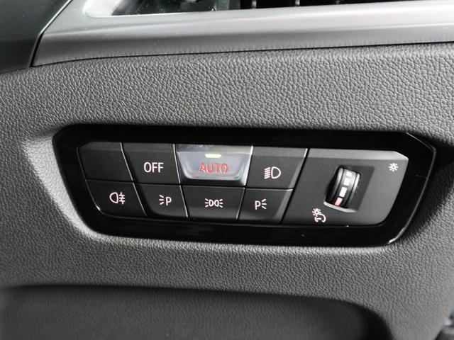 ３シリーズ ３２０ｄ　ｘＤｒｉｖｅ　Ｍスポーツ　モカレザー　カーブドディスプレイ　アクティブクルーズ　ヘッドアップディスプレイ　Ｆシートヒーティング　ワイヤレスチャージング　Ａｐｐｌｅ　Ｃａｒ　Ｐｌａｙ　１８ＡＷ（25枚目）