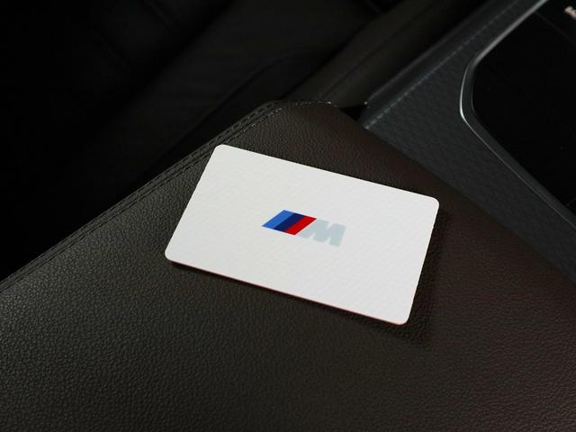 ３シリーズ ３２０ｄ　ｘＤｒｉｖｅ　Ｍスポーツ　モカレザー　カーブドディスプレイ　アクティブクルーズ　ヘッドアップディスプレイ　Ｆシートヒーティング　ワイヤレスチャージング　Ａｐｐｌｅ　Ｃａｒ　Ｐｌａｙ　１８ＡＷ（27枚目）