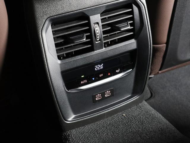 ３シリーズ ３２０ｄ　ｘＤｒｉｖｅ　Ｍスポーツ　モカレザー　カーブドディスプレイ　アクティブクルーズ　ヘッドアップディスプレイ　Ｆシートヒーティング　ワイヤレスチャージング　Ａｐｐｌｅ　Ｃａｒ　Ｐｌａｙ　１８ＡＷ（31枚目）