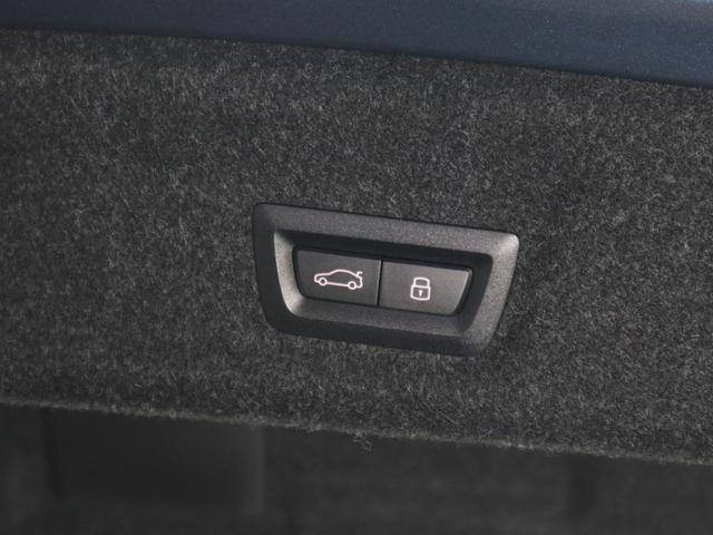 ３シリーズ ３２０ｄ　ｘＤｒｉｖｅ　Ｍスポーツ　モカレザー　カーブドディスプレイ　アクティブクルーズ　ヘッドアップディスプレイ　Ｆシートヒーティング　ワイヤレスチャージング　Ａｐｐｌｅ　Ｃａｒ　Ｐｌａｙ　１８ＡＷ（33枚目）