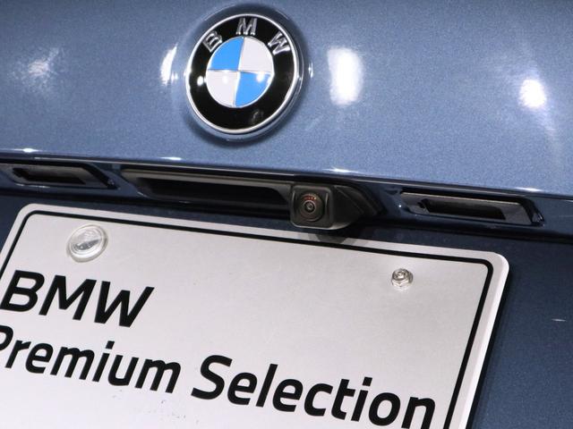 ３シリーズ ３２０ｄ　ｘＤｒｉｖｅ　Ｍスポーツ　モカレザー　カーブドディスプレイ　アクティブクルーズ　ヘッドアップディスプレイ　Ｆシートヒーティング　ワイヤレスチャージング　Ａｐｐｌｅ　Ｃａｒ　Ｐｌａｙ　１８ＡＷ（36枚目）