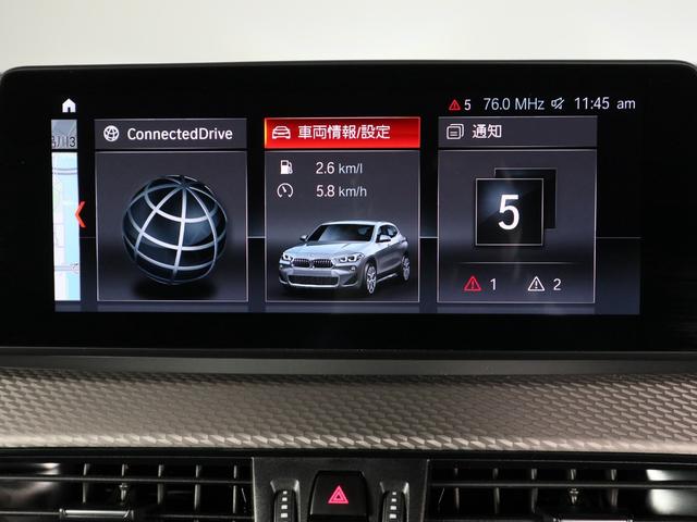 エンジンやミッション、ブレーキ等の主要部分はご購入後２年間、走行距離無制限保証。万一修理が必要な場合は工賃まで含めて無料で対応。完成度の高いＢＭＷ　Ｐｒｅｍｉｕｍ　Ｓｅｌｅｃｔｉｏｎはご購入後も安心