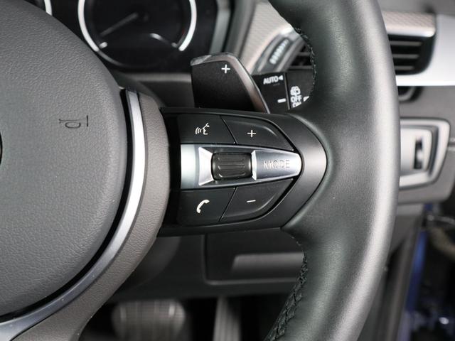 お買い求めのお客様には当社担当スタッフがご納車にお伺いをさせて頂いております。輸送会社任せでなく当社スタッフがお届けいたしますので、安心してお買い求めいただけます。（別途有償）