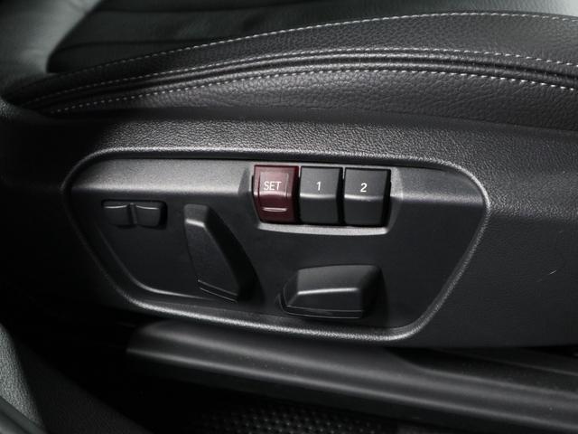 保証期間中に、トラブルが発生した際の緊急連絡を２４時間フリーダイヤルでお受けします。応急処置のアドバイスのみならず、出張修理やレッカーなどの手配、さらにはお客様の代替交通手段やホテルの確保を行います。