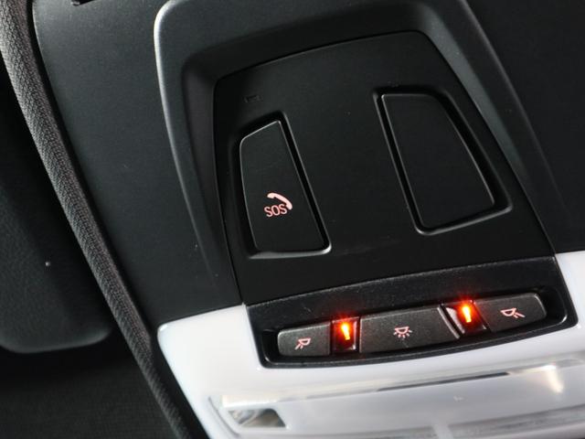 保証期間中に、トラブルが発生した際の緊急連絡を２４時間フリーダイヤルでお受けします。応急処置のアドバイスのみならず、出張修理やレッカーなどの手配、さらにはお客様の代替交通手段やホテルの確保を行います。