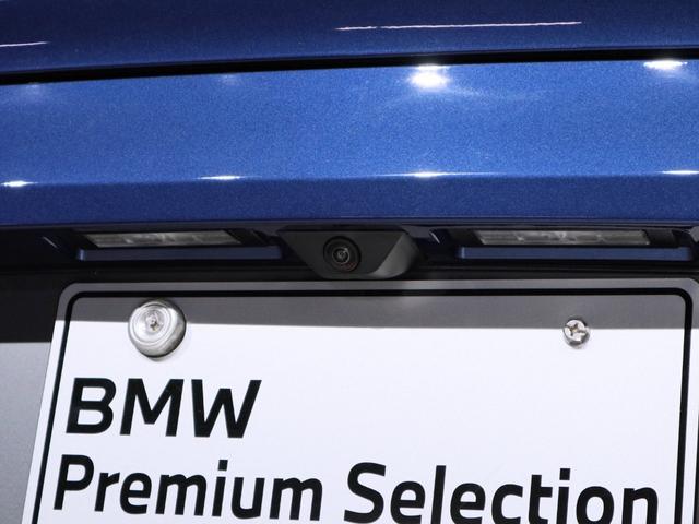 ＢＭＷ認定中古車は３６０°チェックリストに従い徹底的にチェック。エンジンやトランスミッション、電気系統やコンピュータ・システムなどを詳細に点検。交換基準に達した部品は整備した後にご納車いたします。