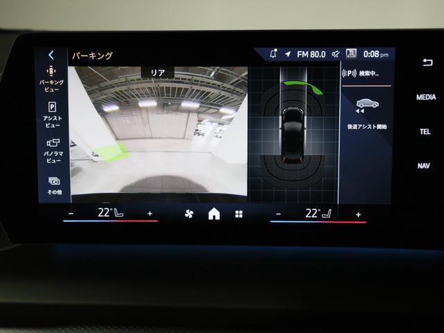 ２シリーズ ２２０ｄグランクーペ　Ｍスポーツ　ドライビングアシストプラス　パーキングアシスト　１８ＡＷ　Ｆシートヒーティング　ＡＣＣ　ＡｐｐｌｅＣａｒＰｌａｙ　ＡｎｄｒｏｉｄＡｕｔｏ（13枚目）