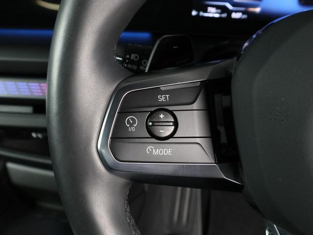 ２シリーズ ２２０ｄグランクーペ　Ｍスポーツ　ドライビングアシストプラス　パーキングアシスト　１８ＡＷ　Ｆシートヒーティング　ＡＣＣ　ＡｐｐｌｅＣａｒＰｌａｙ　ＡｎｄｒｏｉｄＡｕｔｏ（14枚目）