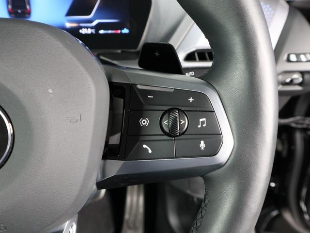 ２シリーズ ２２０ｄグランクーペ　Ｍスポーツ　ドライビングアシストプラス　パーキングアシスト　１８ＡＷ　Ｆシートヒーティング　ＡＣＣ　ＡｐｐｌｅＣａｒＰｌａｙ　ＡｎｄｒｏｉｄＡｕｔｏ（15枚目）