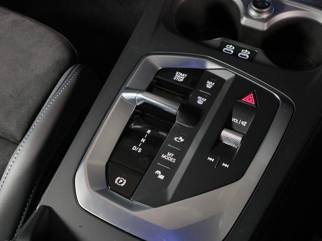 ２シリーズ ２２０ｄグランクーペ　Ｍスポーツ　ドライビングアシストプラス　パーキングアシスト　１８ＡＷ　Ｆシートヒーティング　ＡＣＣ　ＡｐｐｌｅＣａｒＰｌａｙ　ＡｎｄｒｏｉｄＡｕｔｏ（16枚目）