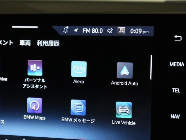 ２シリーズ ２２０ｄグランクーペ　Ｍスポーツ　ドライビングアシストプラス　パーキングアシスト　１８ＡＷ　Ｆシートヒーティング　ＡＣＣ　ＡｐｐｌｅＣａｒＰｌａｙ　ＡｎｄｒｏｉｄＡｕｔｏ（19枚目）