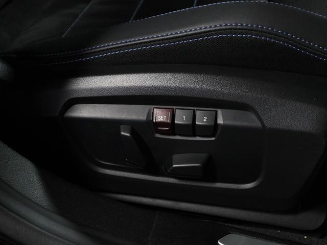 ２シリーズ ２２０ｄグランクーペ　Ｍスポーツ　ドライビングアシストプラス　パーキングアシスト　１８ＡＷ　Ｆシートヒーティング　ＡＣＣ　ＡｐｐｌｅＣａｒＰｌａｙ　ＡｎｄｒｏｉｄＡｕｔｏ（21枚目）