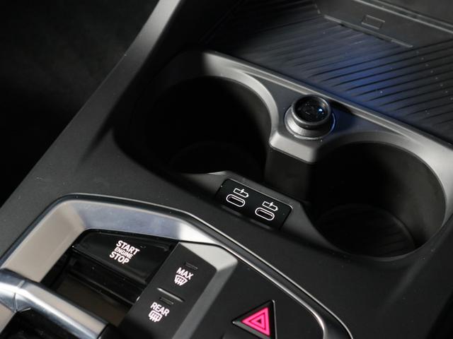 ２シリーズ ２２０ｄグランクーペ　Ｍスポーツ　ドライビングアシストプラス　パーキングアシスト　１８ＡＷ　Ｆシートヒーティング　ＡＣＣ　ＡｐｐｌｅＣａｒＰｌａｙ　ＡｎｄｒｏｉｄＡｕｔｏ（24枚目）