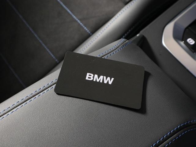 ２シリーズ ２２０ｄグランクーペ　Ｍスポーツ　ドライビングアシストプラス　パーキングアシスト　１８ＡＷ　Ｆシートヒーティング　ＡＣＣ　ＡｐｐｌｅＣａｒＰｌａｙ　ＡｎｄｒｏｉｄＡｕｔｏ（25枚目）