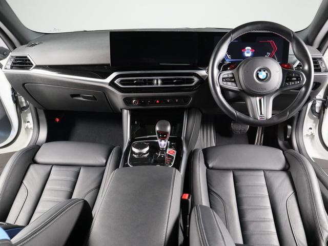 Ｍ２ ベースグレード　ハイラインパッケージ　ＢＭＷ認定中古車２年保証付　ブラックレザー　サンプロテクションガラス　ハーマンカードン　Ｆ１９ＡＷ　Ｒ２０ＡＷ　カーボンミラーカバー（7枚目）