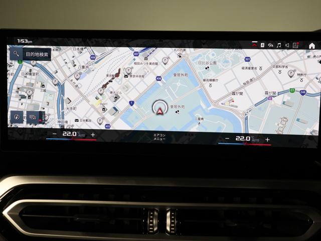 Ｍ２ ベースグレード　ハイラインパッケージ　ＢＭＷ認定中古車２年保証付　ブラックレザー　サンプロテクションガラス　ハーマンカードン　Ｆ１９ＡＷ　Ｒ２０ＡＷ　カーボンミラーカバー（11枚目）