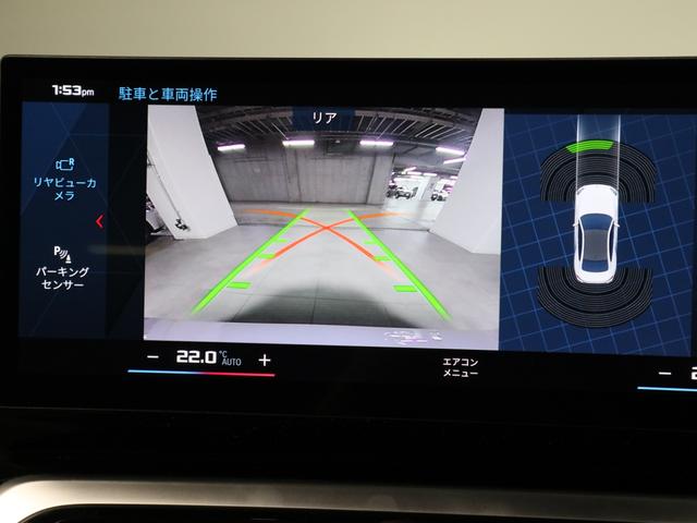 Ｍ２ ベースグレード　ハイラインパッケージ　ＢＭＷ認定中古車２年保証付　ブラックレザー　サンプロテクションガラス　ハーマンカードン　Ｆ１９ＡＷ　Ｒ２０ＡＷ　カーボンミラーカバー（12枚目）