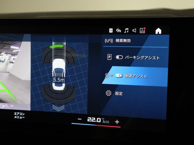 Ｍ２ ベースグレード　ハイラインパッケージ　ＢＭＷ認定中古車２年保証付　ブラックレザー　サンプロテクションガラス　ハーマンカードン　Ｆ１９ＡＷ　Ｒ２０ＡＷ　カーボンミラーカバー（13枚目）