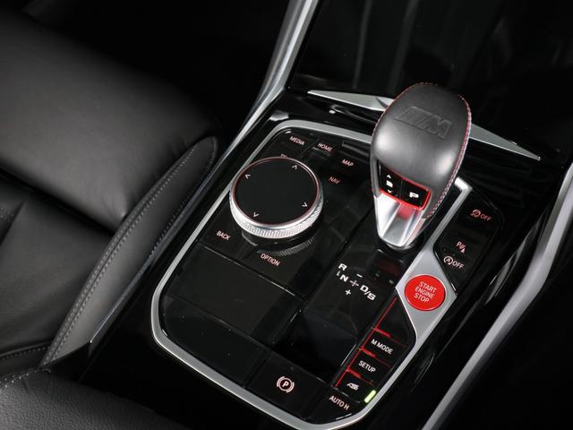 Ｍ２ ベースグレード　ハイラインパッケージ　ＢＭＷ認定中古車２年保証付　ブラックレザー　サンプロテクションガラス　ハーマンカードン　Ｆ１９ＡＷ　Ｒ２０ＡＷ　カーボンミラーカバー（16枚目）