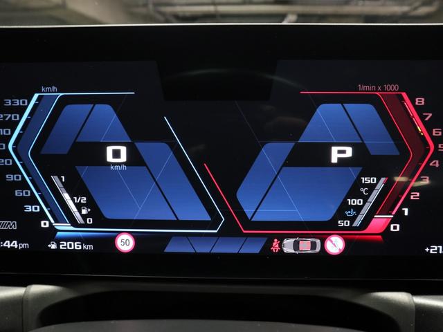 Ｍ２ ベースグレード　ハイラインパッケージ　ＢＭＷ認定中古車２年保証付　ブラックレザー　サンプロテクションガラス　ハーマンカードン　Ｆ１９ＡＷ　Ｒ２０ＡＷ　カーボンミラーカバー（17枚目）