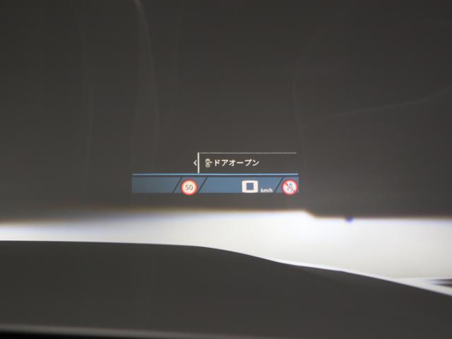 Ｍ２ ベースグレード　ハイラインパッケージ　ＢＭＷ認定中古車２年保証付　ブラックレザー　サンプロテクションガラス　ハーマンカードン　Ｆ１９ＡＷ　Ｒ２０ＡＷ　カーボンミラーカバー（18枚目）