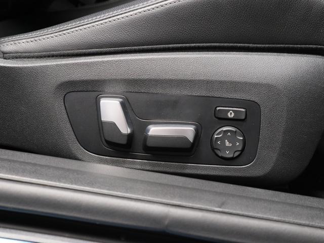 Ｍ２ ベースグレード　ハイラインパッケージ　ＢＭＷ認定中古車２年保証付　ブラックレザー　サンプロテクションガラス　ハーマンカードン　Ｆ１９ＡＷ　Ｒ２０ＡＷ　カーボンミラーカバー（23枚目）