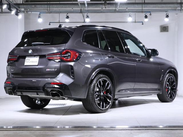 X3 M40d サウンドP ファストトラックP ブラックレザー 21AW Pサンルーフ F&Rシートヒーティング アコースティックガラス ハーマン 地デジ AppleCarPlay ACC オートトランク(5枚目)